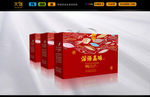 海鲜礼品包装设计（平面图）