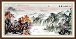 风景画