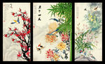 梅兰竹菊