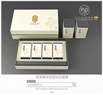 素雅茶包装设计平面图图片