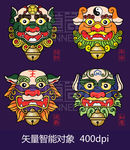 风狮爷