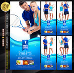 网球拍广告X展架