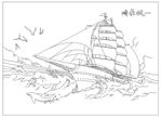 一帆风顺