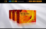 罐头礼品包装设计（平面图）