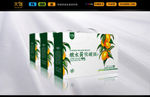糖水黄桃罐头包装（平面图）