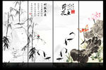 水墨荷花