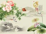 牡丹荷花图