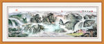 锦绣河山