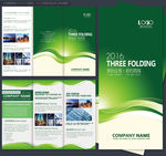 企业三折页