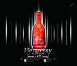 轩尼诗派对之夜