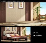 家具画册卧室背景PSD分层图片