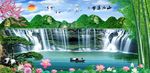 山水瀑布