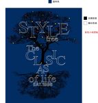 服装图案