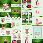 大气通用详情页模板