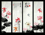 水墨画荷花