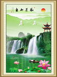 风景画