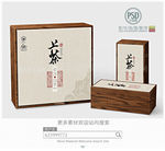 安吉白茶包装设计平面图图片