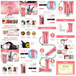 大气通用洗护详情页