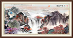 水墨山水画