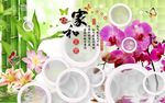 3D背景墙