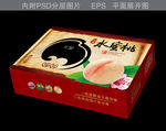 无锡水蜜桃新版展开图