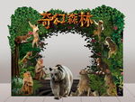 奇幻森林猴子王国造型美陈背景