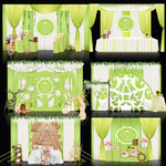 清新绿婚礼设计