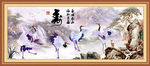 仙鹤图