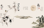 经典中式水墨静字背景墙