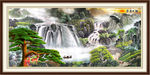 水墨山水画