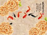 花开富贵牡丹花