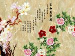 玉兰牡丹花