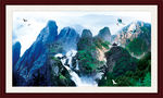高山流水