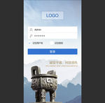 login登录界面设计