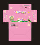 卡通学校教育抽纸盒设计