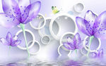 现代简约优雅紫色花卉背景墙