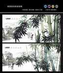 国画竹子