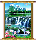 高山流水