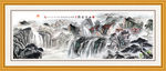 国画山水