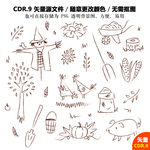 手绘田园风光风景矢量图