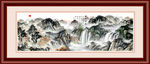 水墨画