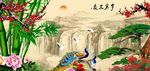 岁寒三友