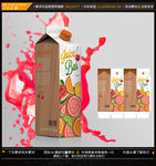 水果牛奶包装 鲜榨果汁包装平面