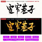 宽窄巷子