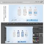 矿泉水标签
