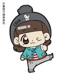 卡通女孩