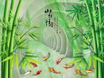 山水情竹子