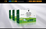 水果礼品包装（平面图）