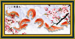 九鱼图