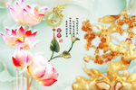 3d玉雕荷花梅花电视背景墙
